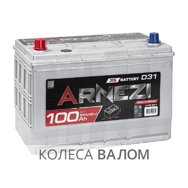 ARNEZI JIS SMF 12В 6ст 100 а/ч оп выс E1191000